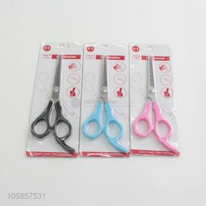 Best Sale <em>Hair</em> Cutting <em>Scissors</em>