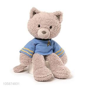 Wholesale cheap soft animal plush toy