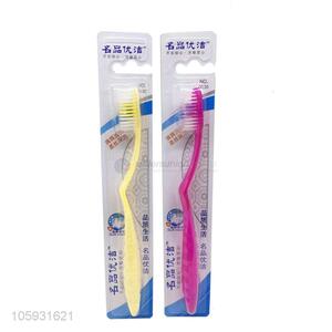 Wholesale Fashion Toothbrush Best Tooth Brush