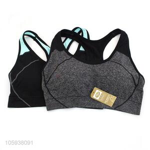 New Arrival No Bound Feeling Sports Bra