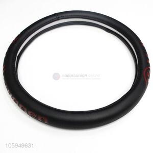 China Supply Soft Car Steering Wheel Cover