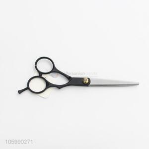 China Wholesale Styling Tool <em>Hair</em> <em>Scissors</em>