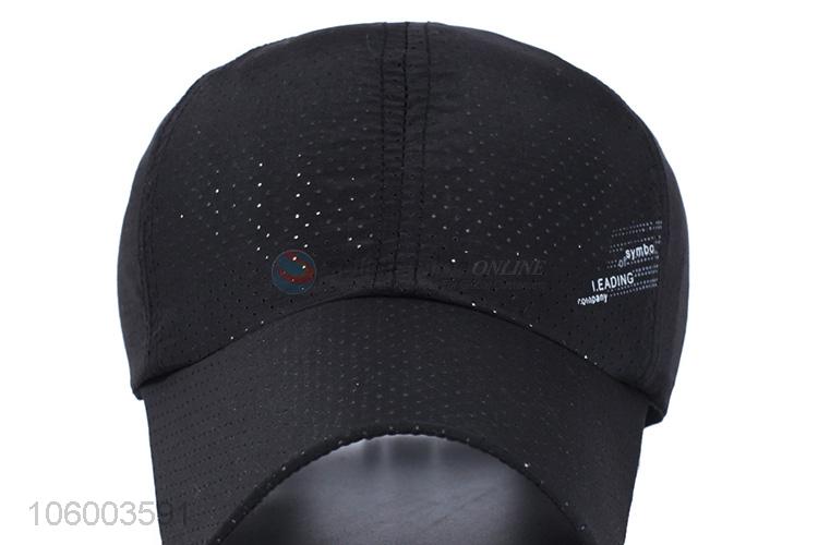 Best price men's sun hat summer hat quick dry hat