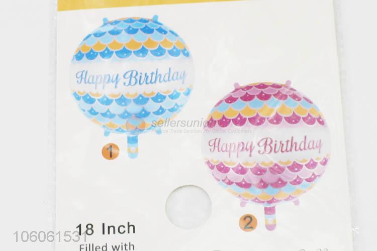 Most Popular Happy Birthday Party Decoration Kids Foil Balloon