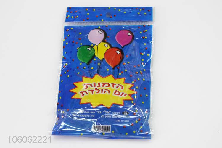 China Hot Sale Party Decoration Dot Pattern Balloon