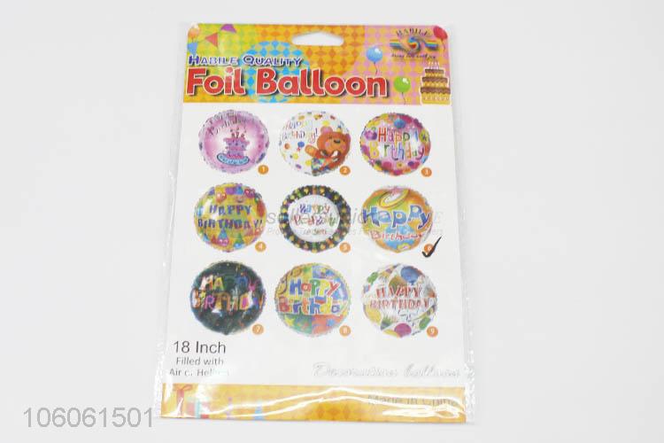 Factory Direct High Quality Happy Birthday Party Decoration Foil Balloon