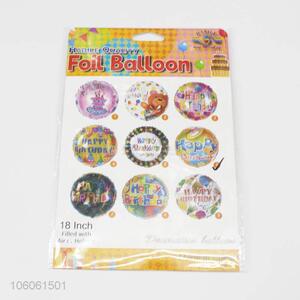 Factory Direct High Quality Happy Birthday Party Decoration Foil Balloon