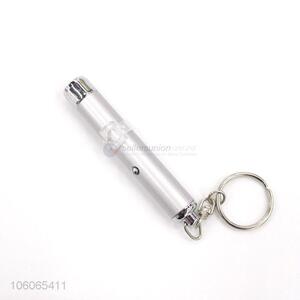 Wholeasale multifunction led flashlight keychain with laser pointer