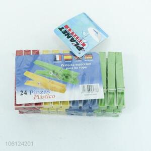 New Design Colorful Plastic Clip Cheap Clip