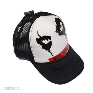 Wholesale Mesh Back Baseball Cap And Hat