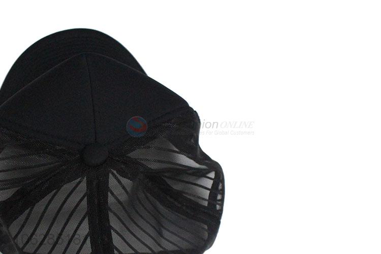 Unisex Versatile Cap Mesh Quick-Drying Baseball Hat