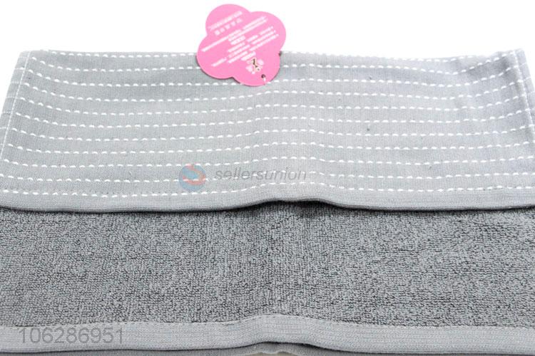 New Arrival Absorbent and Soft Towel