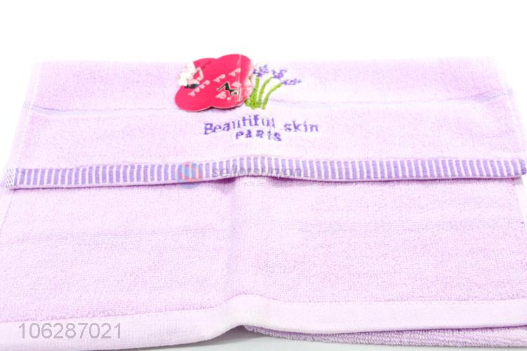 Cheap and High Quality Face Towel for Home