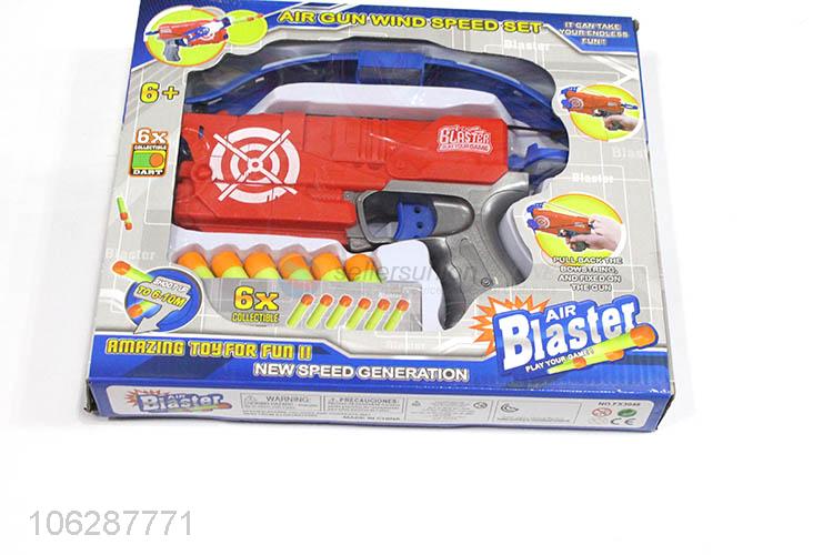 New Speed Generation Super Power Air Blaster Soft Bullet Gun