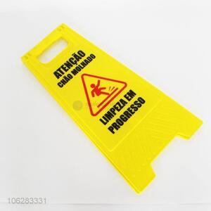 Cheap plastic warning traffic sign