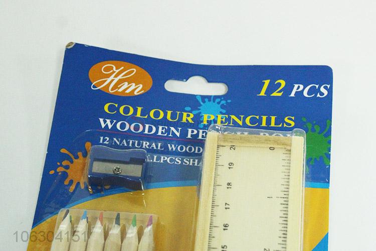 铅笔木盒套装