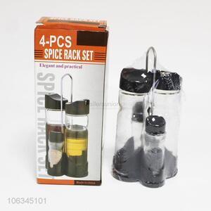 Wholesale 4 Pieces Spice Rack Set