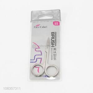 Best selling makeup tool stainless steel <em>eyebrow</em> <em>scissors</em>