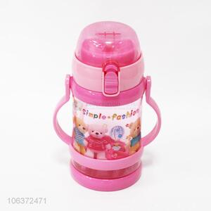 Delicate Design Kids Drinking Water Bottle