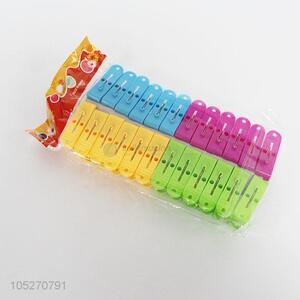 Competitive Price 24PCS Colorful Plastic Clothes Pegs