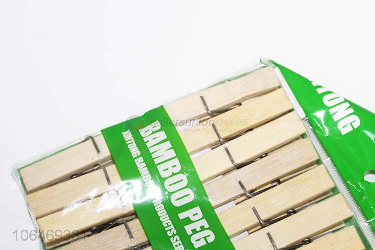 Good Factory Price 20PC Bamboo Pegs Clothes Pegs