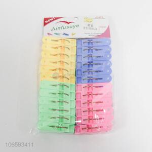 Popular 24 Pieces Household Plastic Clothes Pegs