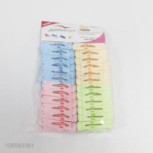 Good Quality 24 Pieces Plastic Clothes Pegs For Sale