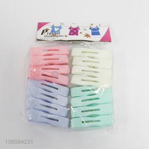 Custom 16 Pieces Clothes Pegs Plastic Clothespin