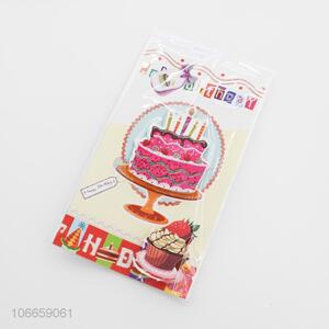 Best Quality Colorful Birthday Greeting Card