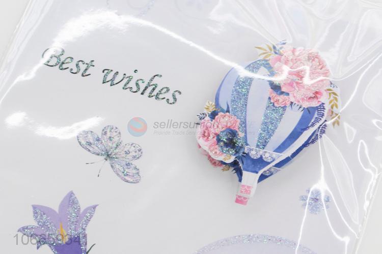 Good Quality Paper Greeting Card With Glitter Powder