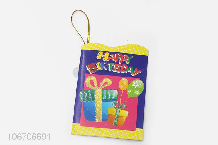 Excellent quality rectangle birthday cards birthday greeting card