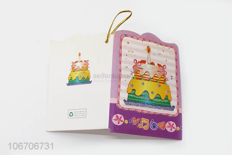 New design rectangle birthday cards birthday greeting card