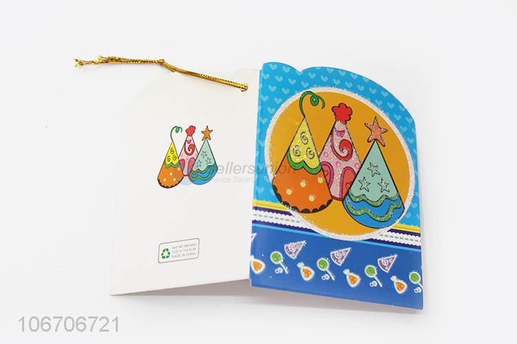 Good quality rectangle birthday cards birthday greeting card