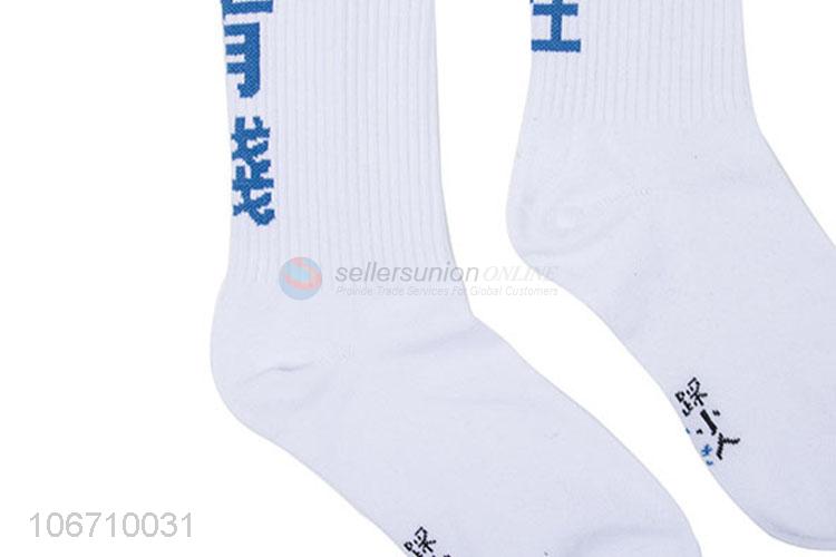 Hot Selling Breathable Mid-Calf Length Sock Men Cotton Socks