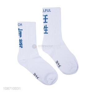 Hot Selling Breathable Mid-Calf Length Sock Men Cotton Socks