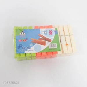 Bulk price 24pcs plastic clothes pegs