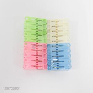 Reliable quality 20pcs plastic clothes pegs