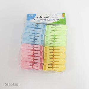 High quality 16pcs plastic clothes pegs