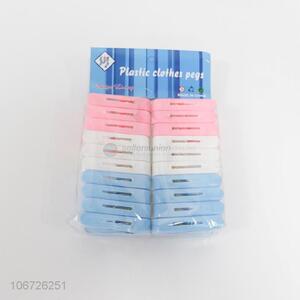 Good quality 20pcs plastic clothes pegs