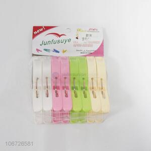 Suitable price 8pcs colorful plastic clothes pegs laundry pegs