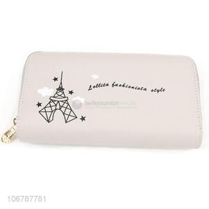 Delicate Design Double Zipper Coin Purse Ladies Wallet