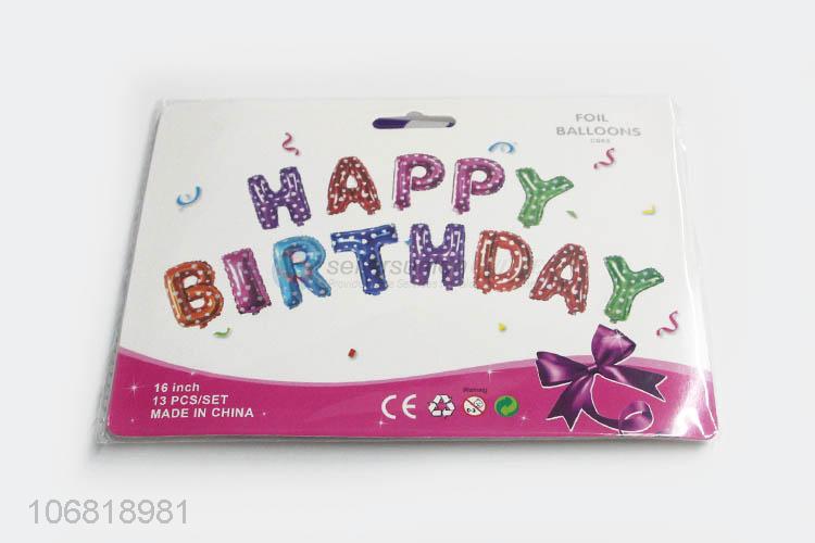 Custom Colorful Birthday Party Decorative Foil Balloon