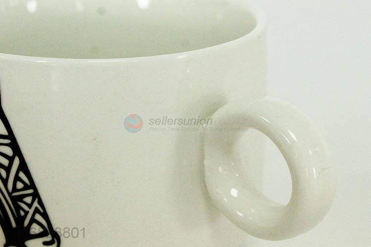 陶瓷杯