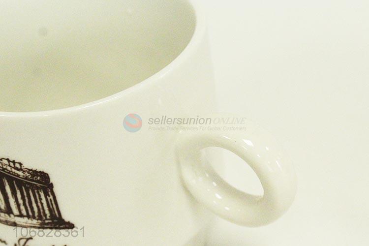 陶瓷杯