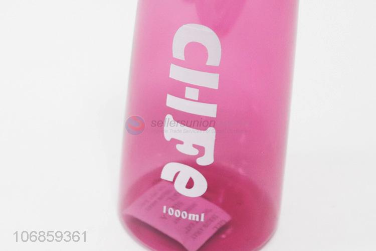 水壶，1000ml