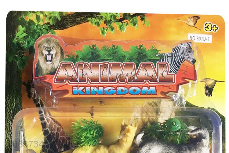 High Quality Educational Animal Model Toy Set