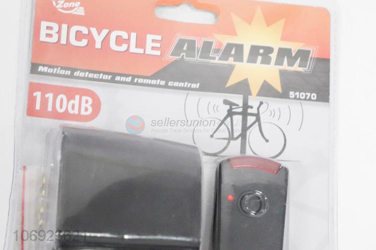 Bycycle Alarm