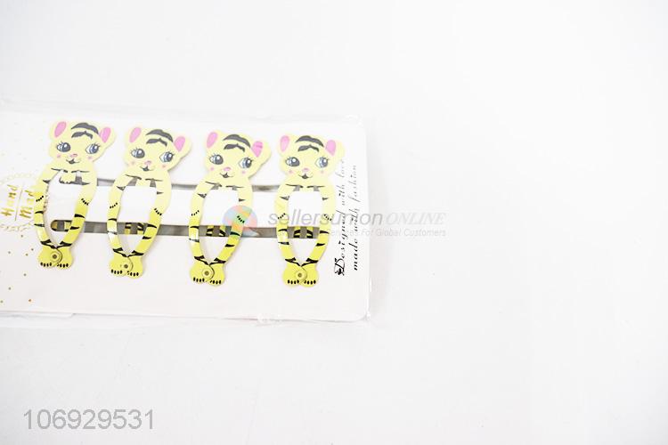 发夹