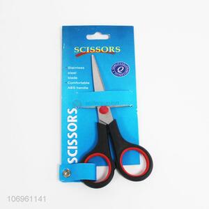 Good Quality Household Multi-Function Scissors