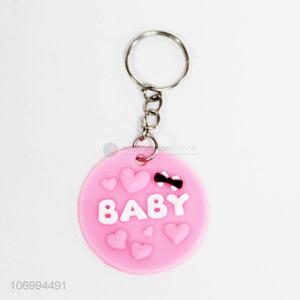 Wholesale Unique Design Cute Novelty Silicone Pink Key Chain